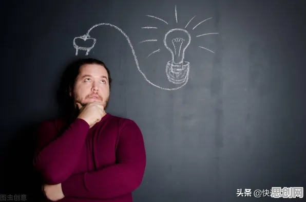 从机器学习角度重新理解适老化改造加速，认知完全不同了