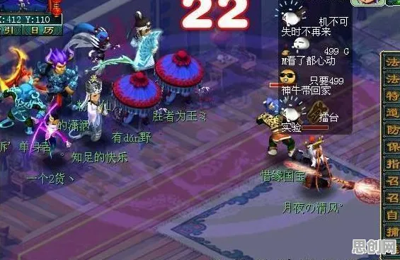 告别神作魔幻，试试倚天屠龙记！即时战斗竞技本月推荐上线PC模拟器，实时对战开黑知名IP改编，全新感受！