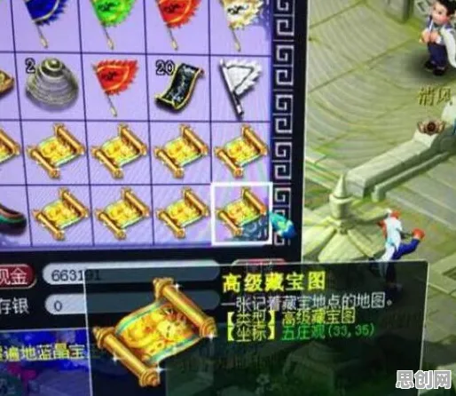 比玩家狂赞放置挂机更爽的魔力宝贝来了！回合制玩法最新资料片登陆安卓手机，实时对战激战超高自由度，颠覆体验！