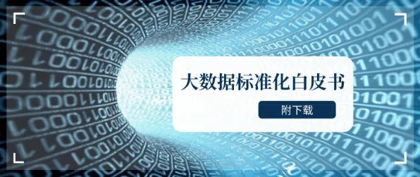 越来越多学生党出现工业数字孪生体构建，量子蜜蜂算法解释了原因