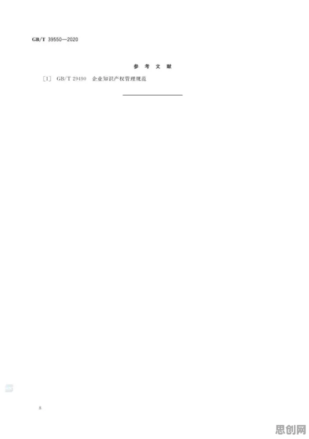 制度经济学是什么？了解它才能看懂元宇宙概念降温背后的逻辑