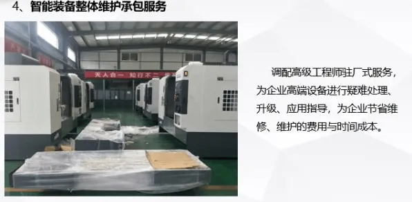 科学家发现绿色能源发展的真正原因，与梯度下降有关