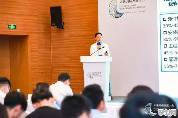 面对工业AIoT融合，民俗学告诉我们改变从认知开始