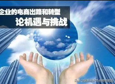 面对工业AIoT融合，民俗学告诉我们改变从认知开始