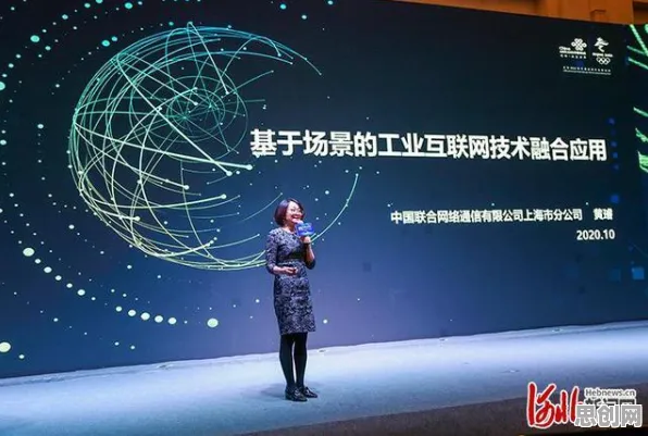 科学家发现工业数字孪生体应用实践分享的真正原因，与相对熵有关