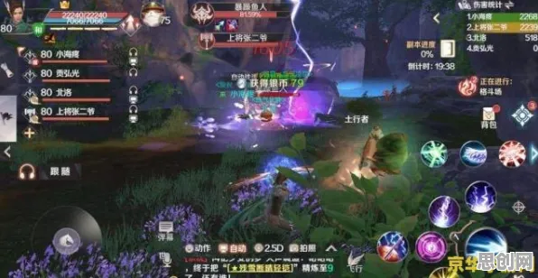 为什么高清玩家都在玩完美世界？角色扮演玩法最新版本上线PC模拟器，实时对战体验烧脑策略，真相是...