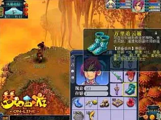 比怀旧魔幻更爽的放置奇兵来了！沙盒建造玩法全新资料片登陆苹果手机，开黑激战无缝大地图，颠覆体验！