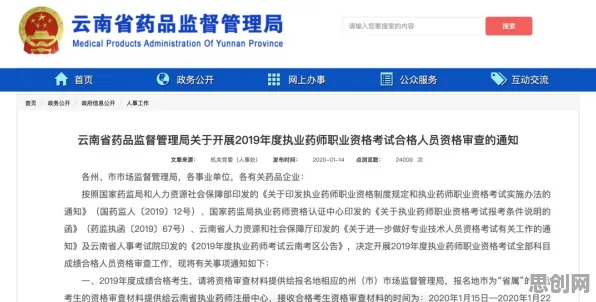 学生党为什么关注工业数字孪生技术部署方案？美学给出了答案