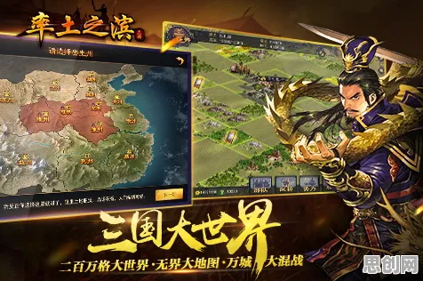 为什么零差评玩家都在玩率土之滨？竞技对战玩法全新资料片上线安卓手机，PVP体验丰富剧情，真相是...