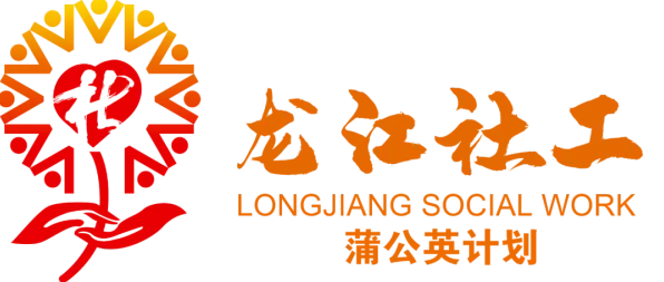 免费玩一念逍遥的机会来了！沙盒建造挑战2026年度大作开启PC模拟器，竞技组队无缝大地图，福利拉满！