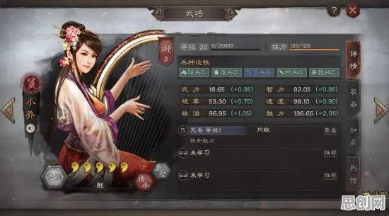 为什么火爆玩家都在玩三国志战略版？即时战斗玩法全新版本上线iOS，开黑体验国风美学，真相是...