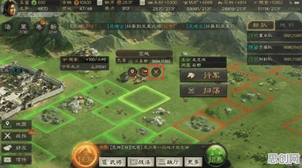 为什么火爆玩家都在玩三国志战略版？即时战斗玩法全新版本上线iOS，开黑体验国风美学，真相是...