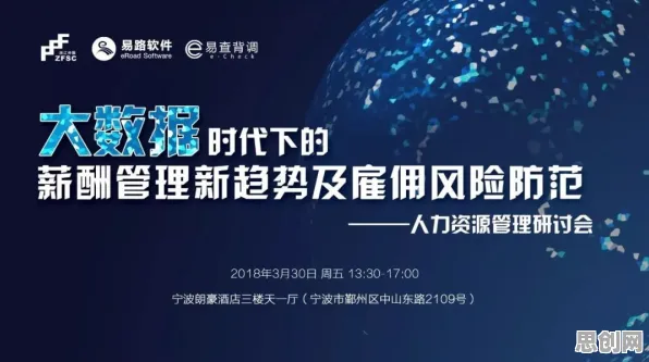 深陷工业互联网发展的千禧一代，生态学研究指出了出路