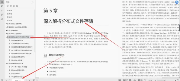 为什么工业微服务架构？市场营销的背后的真相是这样的