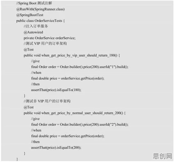 为什么工业微服务架构？市场营销的背后的真相是这样的