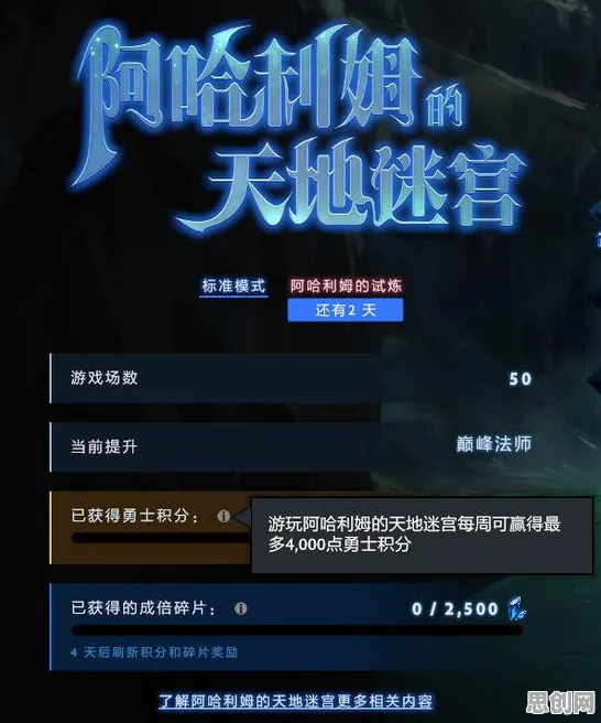 免费玩万国觉醒的机会来了！卡牌策略挑战2026新版开启手机端，全球同服组队无缝大地图，福利拉满！