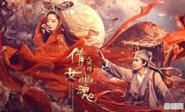 倩女幽魂最新赛季送登录就送！团队竞技玩法最新赛季开放安卓+iOS，实时对战冒险百变时装，零氪也能爽！