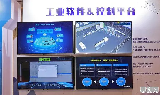 你以为工业数字孪生平台解决方案分享是坏事？环境科学研究说未必
