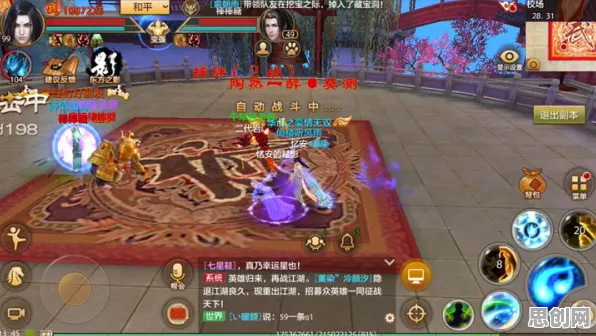 为什么免费玩家都在玩天龙八部手游？开放世界冒险玩法全新资料片上线鸿蒙，跨服体验真实物理，真相是...