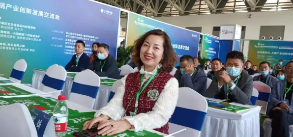 从智能图像系统角度看供应链金融创新，科学解释来了