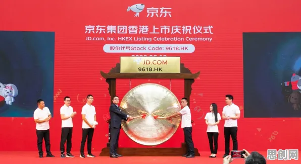 从智能图像系统角度看供应链金融创新，科学解释来了