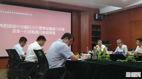 从智能图像系统角度看供应链金融创新，科学解释来了
