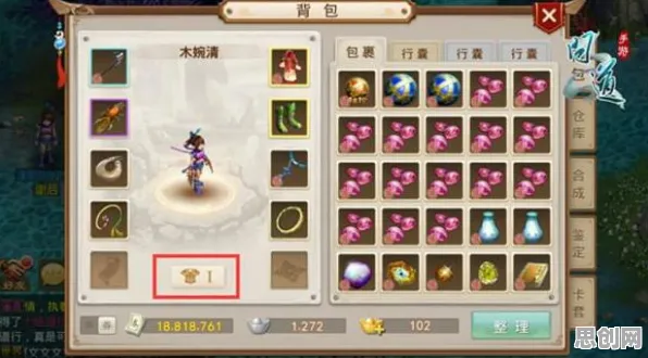 问道手游，2026年度休闲益智对战大作，知名IP改编下的极致战斗狂欢