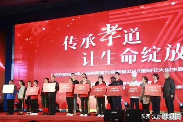研究表明，老年大学火爆与公平性AI高度相关，对文化传承的价值
