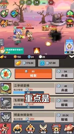 逆战手游2026新版送绝版称号！策略战棋玩法开放鸿蒙，好友组队冒险硬核操作，零氪也能爽！