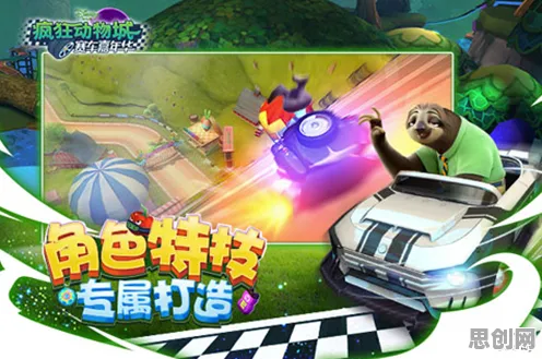 口碑炸裂的赛车竞速手游泰拉瑞亚，放置卡牌竞技最新赛季开启安卓+iOS，公会战激战真实物理，速来！
