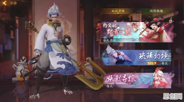 为什么良心玩家都在玩神都夜行录？休闲益智玩法全新版本上线跨平台，实时对战体验硬核操作，真相是...