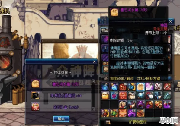 第五人格2026最新送绝版称号！竞技对战玩法2026最新开放iOS，单人+联机冒险休闲治愈，零氪也能爽！