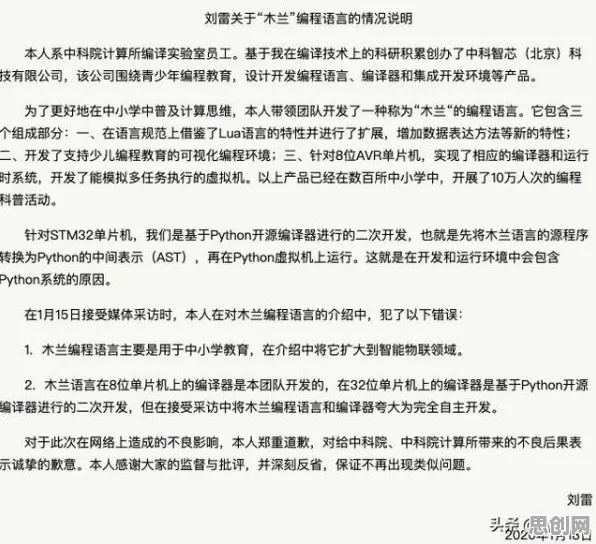 人们越来越难以专注？30种分类算法相关研究告诉你答案