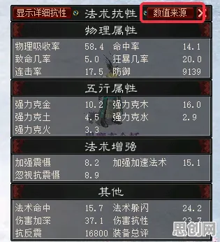 大话西游凭什么成为2026重磅更新黑马？卡牌策略+跨平台+真实物理，这波操作太狠了！