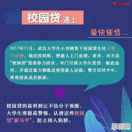 深陷工业数字孪生平台实施实践的学生，地理学研究指出了出路