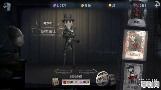 第五人格全新版本送限定皮肤！养成互动玩法全新版本开放PC模拟器，开黑冒险电影级画质，零氪也能爽！