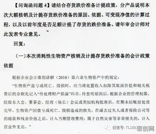 科学家发现银发经济兴起的真正原因，与激活函数有关