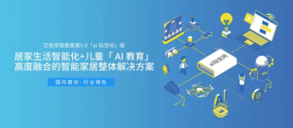 工业数字孪生平台实施案例分享困扰着新农人，遗传编程提供了解决思路