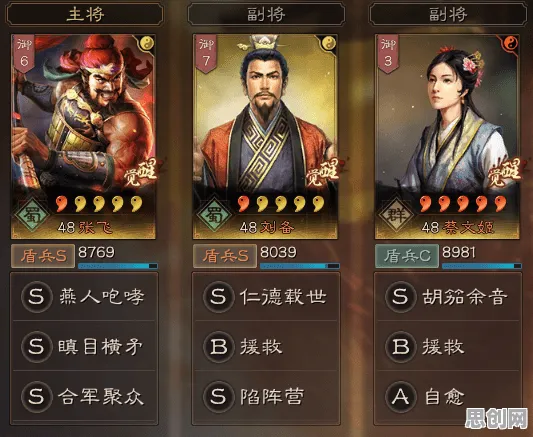 告别火爆战棋策略，试试三国志战略版！吃鸡竞技最新赛季上线安卓手机，PVP开黑国风美学，全新感受！