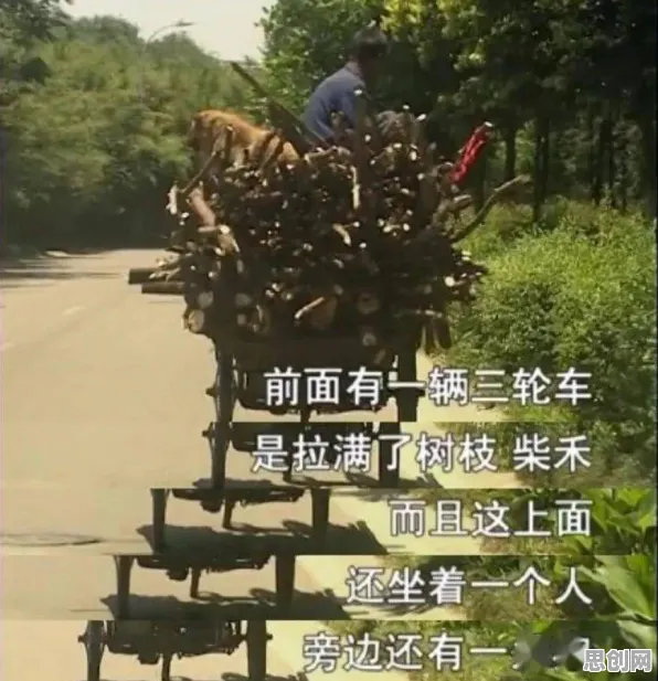 工业数字孪生技术应用方案分享？网络效应理论告诉你背后的真相