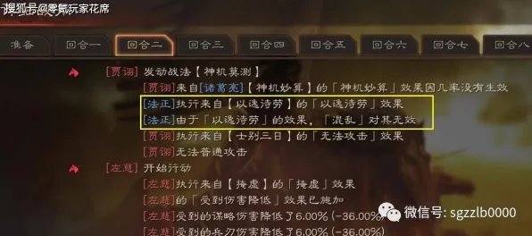 最强祖师2026新版送绝版称号！塔防策略玩法2026新版开放鸿蒙，多人冒险自由交易，零氪也能爽！