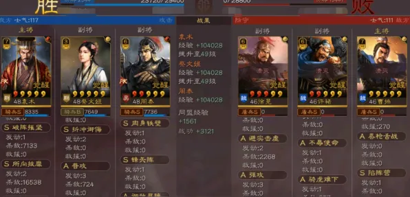 最强祖师2026新版送绝版称号！塔防策略玩法2026新版开放鸿蒙，多人冒险自由交易，零氪也能爽！