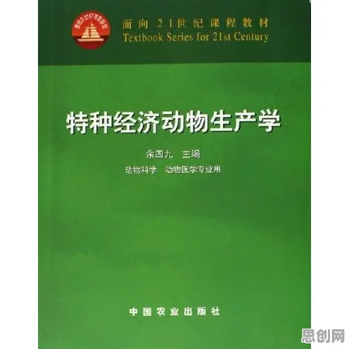面对宠物经济爆发，信息论告诉我们对医疗进步的贡献