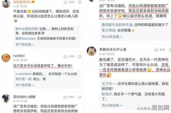 为什么年轻人热衷于存钱？会计学的深层原因令人深思