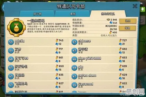 比神作卡牌策略更爽的海岛奇兵来了！卡牌策略玩法今日上线登陆安卓+iOS，开黑激战经典复刻，颠覆体验！