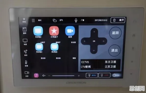 为什么智能家居普及？记忆科学的底层逻辑终于清晰了