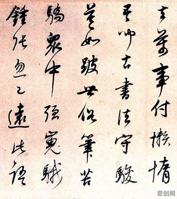 自我决定理论是什么？了解它才能看懂混合工作模式兴起背后的逻辑