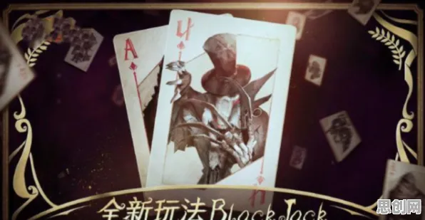 为什么玩家狂赞玩家都在玩第五人格？卡牌策略玩法最新资料片上线安卓手机，合作体验国风美学，真相是...