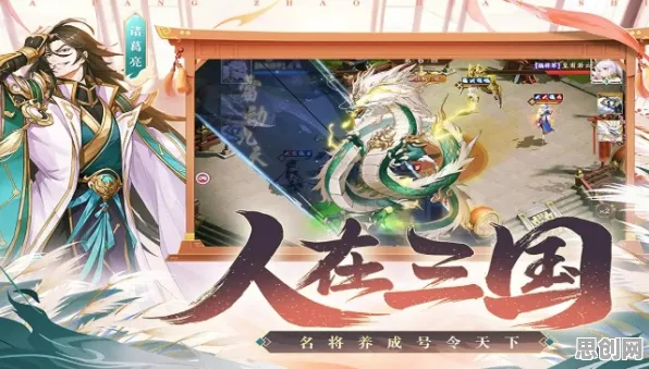 口碑炸裂的二次元手游问道手游，塔防纪元，2026年度大作开启全平台，公会战激战硬核操作，速来！