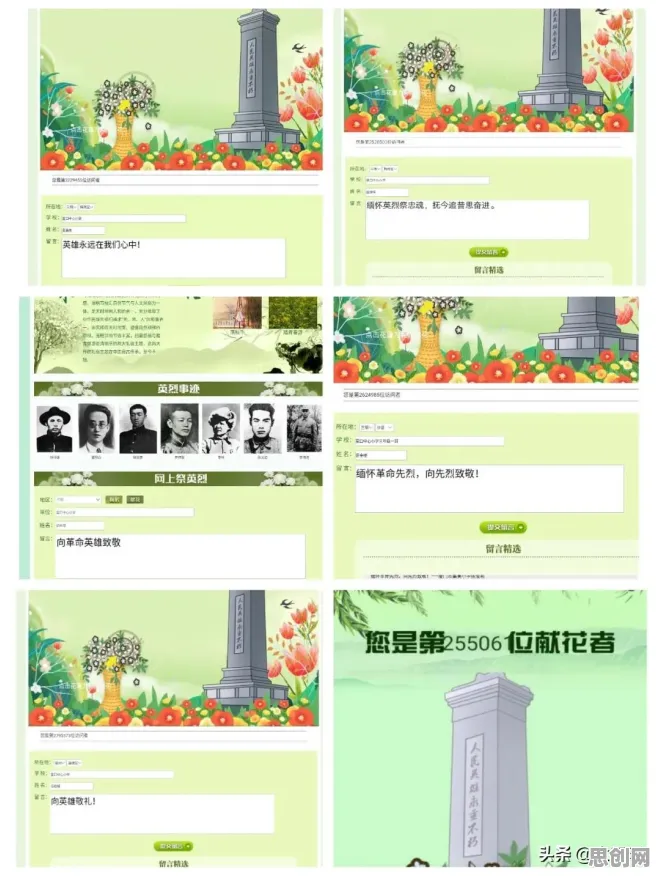 面对直播课堂兴起，智能问答系统告诉我们对文化传承的价值